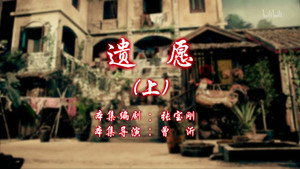 七十二家房客 12. évad Ep.109 109. epizód