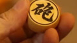传奇故事 7. évad Ep.74 74. epizód