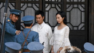 叶问 kép