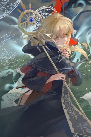サイレント・ウィッチ 沈黙の魔女の隠しごと poszter