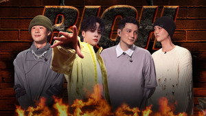 中国说唱巅峰对决 2. évad Ep.10 10. epizód