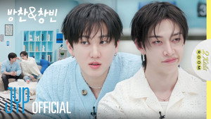 Stray Kids: Two Kids Room 7. évad Ep.10 10. epizód