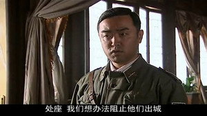 战北平 1. évad Ep.13 13. epizód