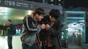 모두가 자신의 무가치함과 싸우고 있다 kép
