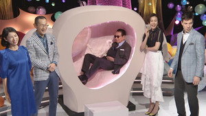 NHKスペシャル 2020. évad Ep.709 709. epizód