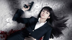 石の繭 殺人分析班 kép