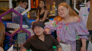 เป็นต่อ 9. évad Ep.13 13. epizód