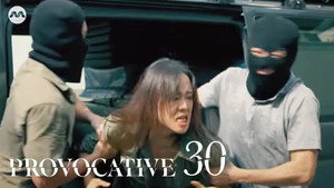 Provocative 1. évad Ep.30 30. epizód