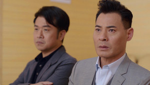 逆天奇案 1. évad Ep.18 18. epizód