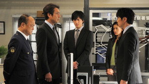 ハンチョウ〜警視庁安積班〜 4. évad Ep.1 1. epizód