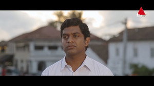 Thaththa kép
