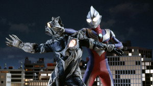 ウルトラマンティガ kép