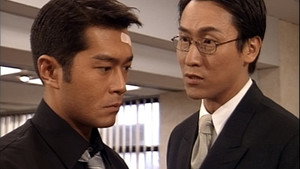 創世紀2：天地有情 1. évad Ep.16 16. epizód