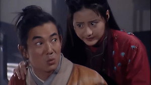 笑傲江湖 1. évad Ep.2 2. epizód