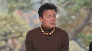 유 퀴즈 온 더 블럭 1. évad Ep.217 217. epizód