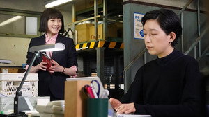 悪女 (わる) ～働くのがカッコ悪いなんて誰が言った?～ 1. évad Ep.1 1. epizód