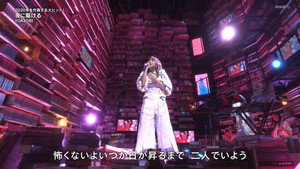 NHK紅白歌合戦 kép