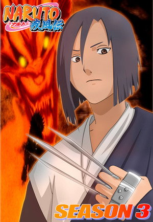 Naruto Shippuden 3. évad (2008-04-02) poszter