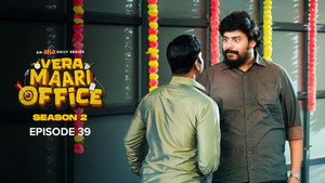 வேற மாறி Office 2. évad Ep.39 39. epizód