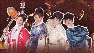 老有意思旅行社 1. évad Ep.5 5. epizód