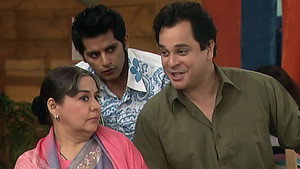 शरारत - थोड़ा जादू, थोड़ी नज़ाकत 1. évad Ep.119 119. epizód