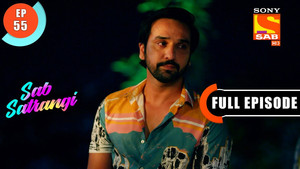 सब सतरंगी 1. évad Ep.55 55. epizód