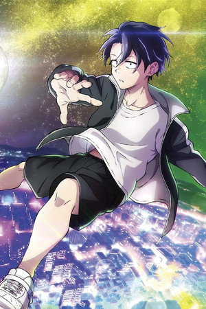 Yofukashi no Uta poszter