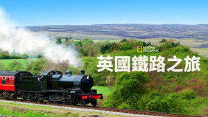 Riding Britain's Railways kép
