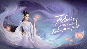 狐妖小红娘月红篇 kép