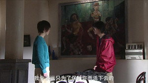 仮面ライダー龍騎 1. évad Ep.5 5. epizód