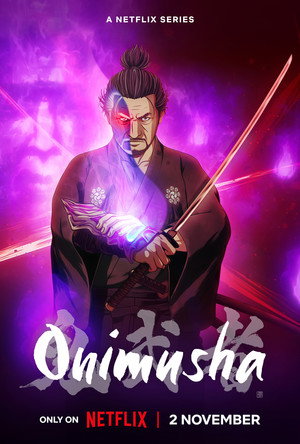 Onimusha poszter