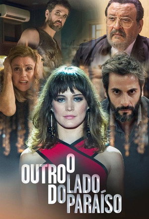 O Outro Lado do Paraíso poszter