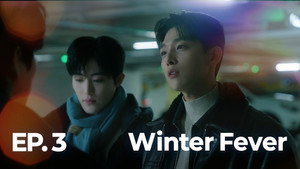 윈터 피버 1. évad Ep.3 3. epizód
