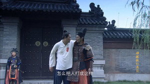神探狄仁杰 2. évad Ep.10 10. epizód