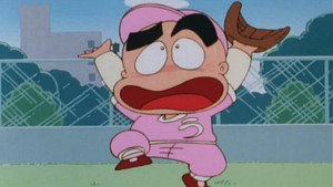 つるピカハゲ丸くん kép