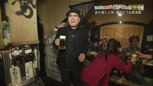 吉田類 北海道ぶらり街めぐり 2. évad Ep.6 6. epizód