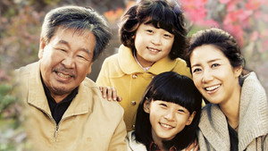 천상의 화원 곰배령 kép