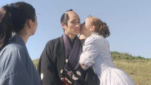 大富豪同心 Speciális epizódok Ep.2 2. epizód