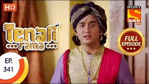 Tenali Rama 3. évad Ep.85 85. epizód