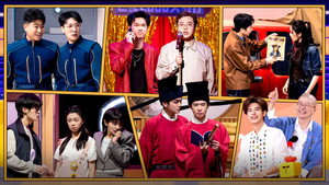 喜人奇妙夜 2. évad Ep.17 17. epizód