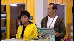 古靈精探 2. évad Ep.9 9. epizód