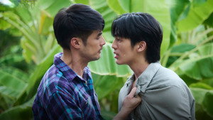 คมเดือน 1. évad Ep.1 1. epizód