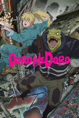 Dorohedoro poszter