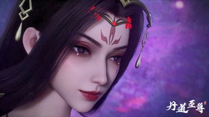 丹道至尊 1. évad Ep.45 45. epizód