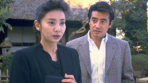 山村美紗サスペンス 赤い霊柩車 シリーズ kép