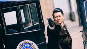 神探亨特詹 1. évad Ep.24 24. epizód