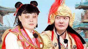 极限挑战 7. évad Ep.4 4. epizód