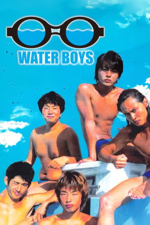 WATER BOYS 1. évad (2003-07-01) poszter