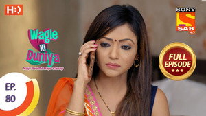 वागले की दुनिया 1. évad Ep.80 80. epizód