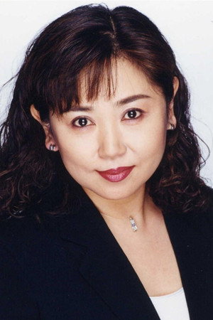 小山茉美 profil kép